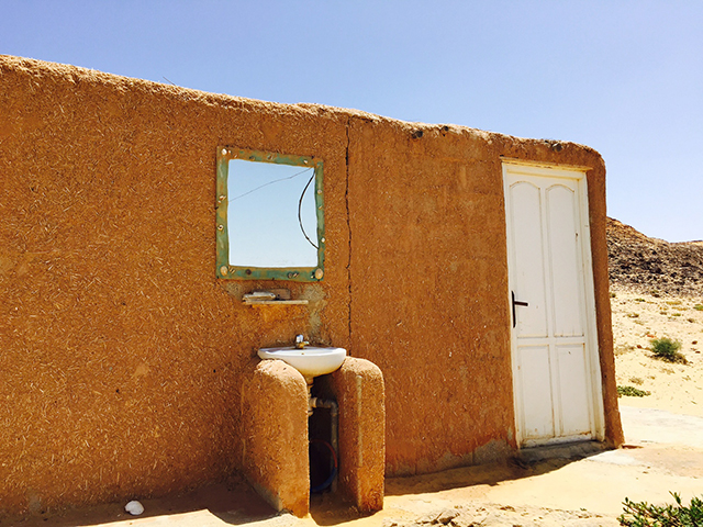 toilettes extremes