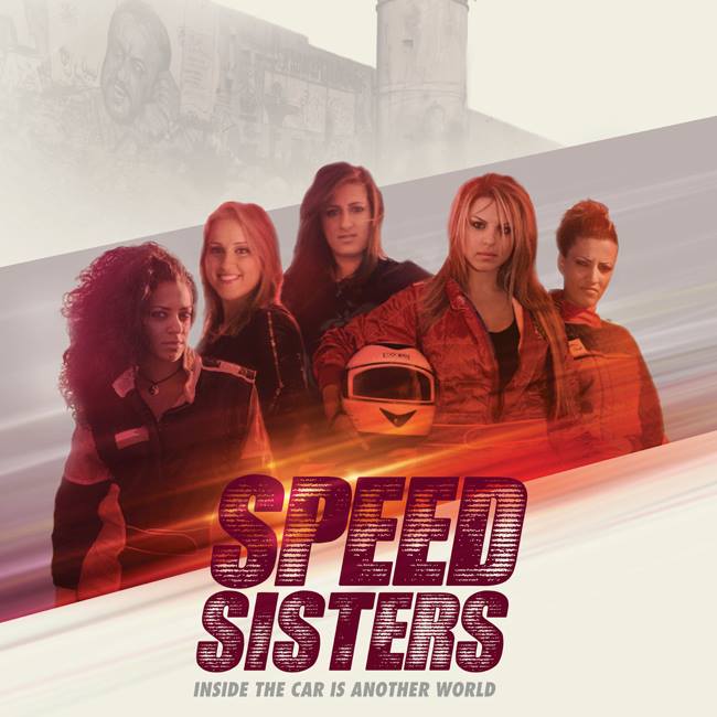 affiche du documentaire d'Amber Farès sur les speed sisters