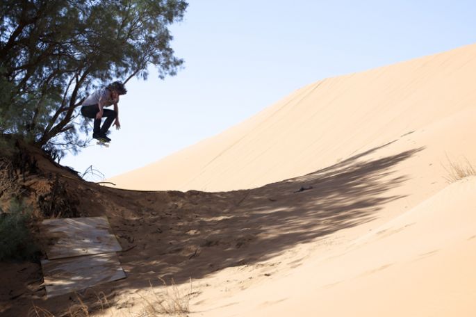 skate desert