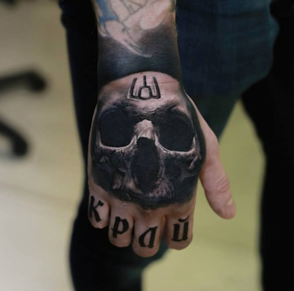 skull-tattoos-55