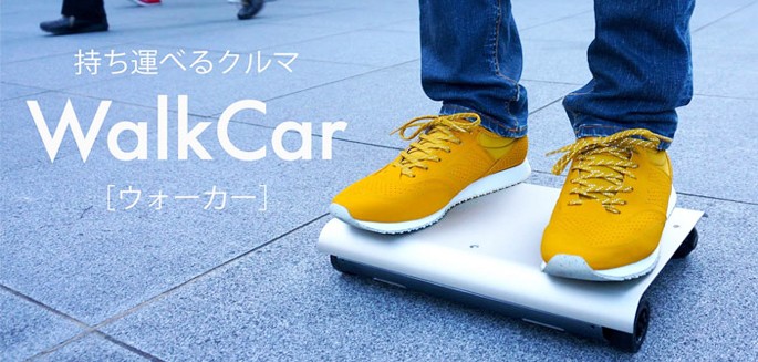 Walkcar skate électrique